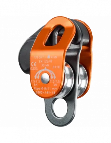 Up Lock Τροχαλία