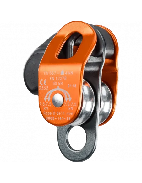 Up Lock Τροχαλία